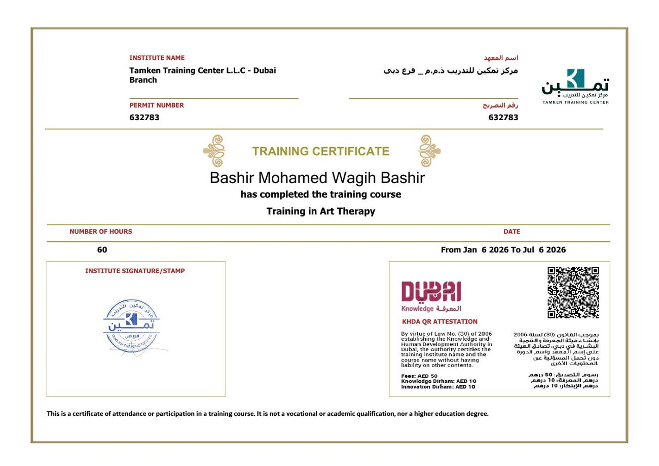 Training certificate · Art Therapy, Tamken Training Center, KHDA attested